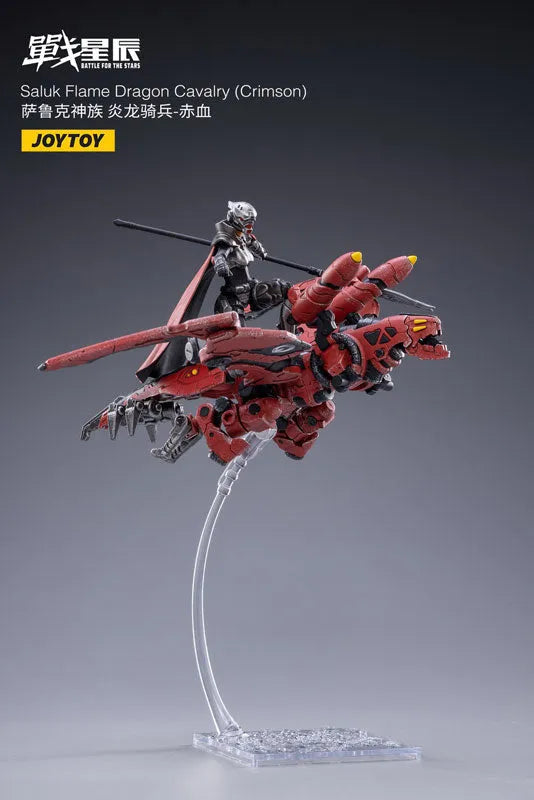 Battle For The Stars - Salk Flame Dragon Cavalry - Crimson (JOYTOY)ㅤ – JOYTOY – ActionFigureBrasil