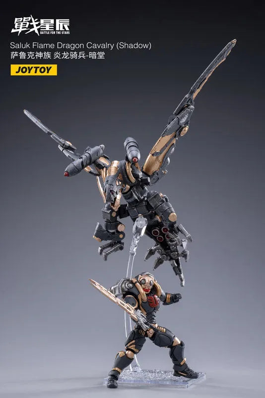 Battle For The Stars - Salk Flame Dragon Cavalry - Shadow (JOYTOY)ㅤ – JOYTOY – ActionFigureBrasil