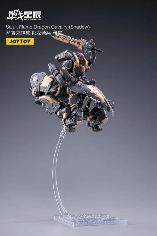 Battle For The Stars - Salk Flame Dragon Cavalry - Shadow (JOYTOY)ㅤ – JOYTOY – ActionFigureBrasil