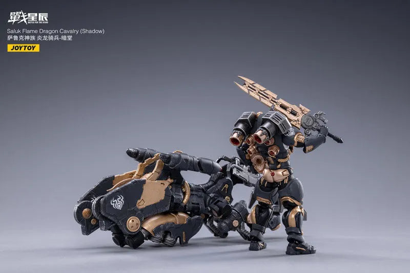 Battle For The Stars - Salk Flame Dragon Cavalry - Shadow (JOYTOY)ㅤ – JOYTOY – ActionFigureBrasil