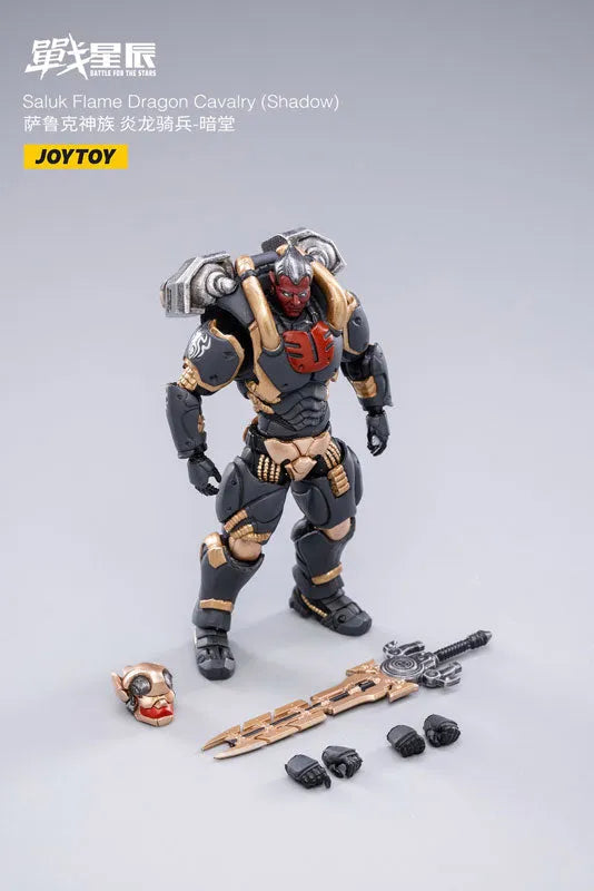 Battle For The Stars - Salk Flame Dragon Cavalry - Shadow (JOYTOY)ㅤ – JOYTOY – ActionFigureBrasil