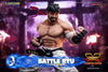 Battle Ryu - LIMITED EDITION: 888