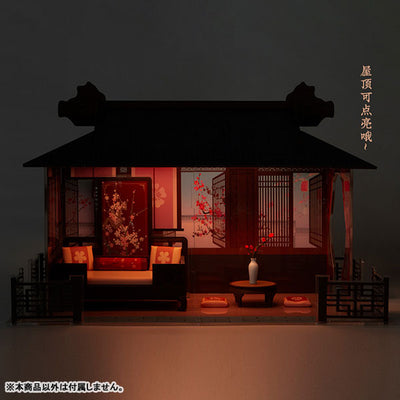 Guo Feng Xin Series Acrylic Roof Partㅤ