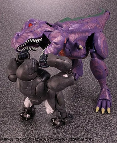 Beast Wars - Beast Megatron - The Transformers: Masterpiece MP-43 (Takara Tomy)ㅤ – Takara Tomy As Manufacturer – ActionFigureBrasil