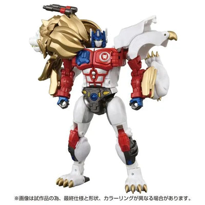 Beast Wars II - Lio Convoy - Transformers 40th Selection (Takara Tomy)ㅤ – Takara Tomy – ActionFigureBrasil