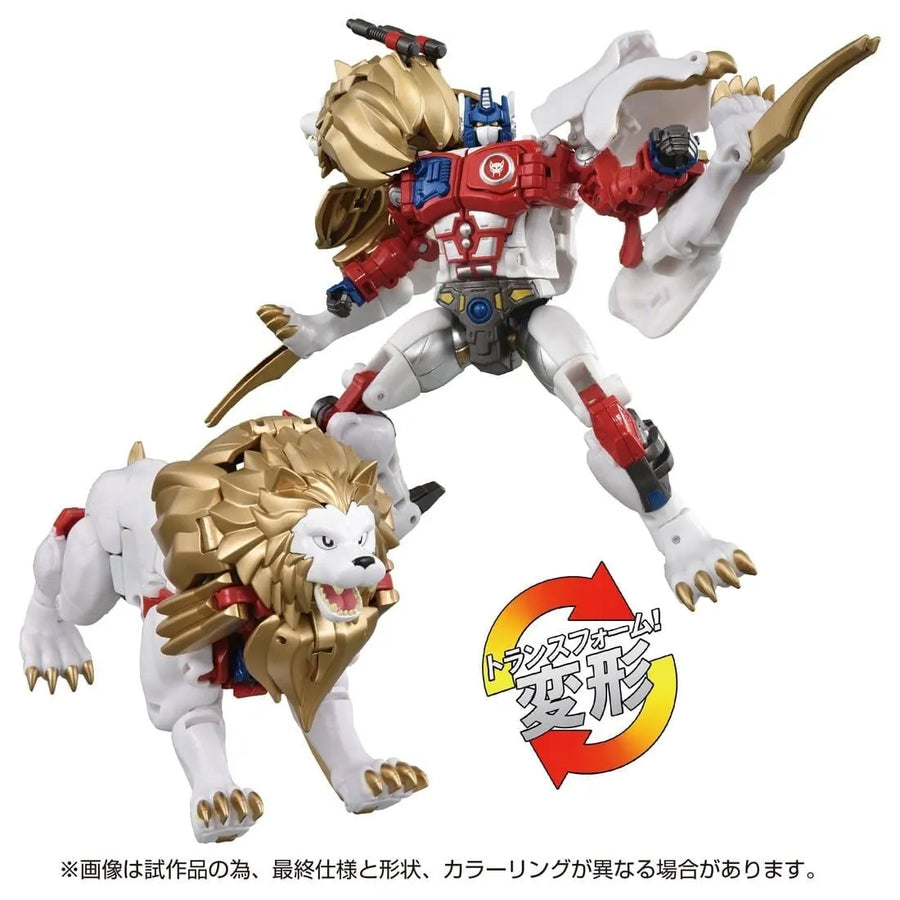 Beast Wars II - Lio Convoy - Transformers 40th Selection (Takara Tomy)ㅤ – Takara Tomy – ActionFigureBrasil