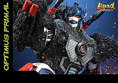 Beast Wars - Optimus Primal - Premium Masterline PMTFBW-01 (Prime 1 Studio)ㅤ – Prime 1 Studio – ActionFigure Brasil — detalhe do produto