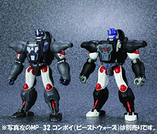 Beast Wars - Optimus Primal - The Transformers: Masterpiece MP-38 - Supreme Commander Ver.ㅤ – Takara Tomy Arts – ActionFigure Brasil