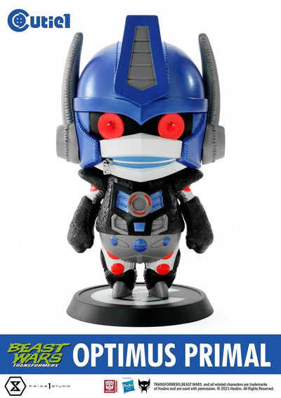 Beast Wars: Transformers Complete Set (Regular Version) Beast Wars: Transformers – Prime1Studio – ActionFigure Brasil