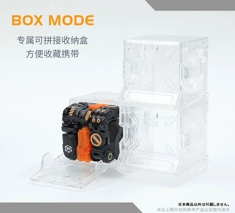 BEASTBOX - BB-13KM - Karmakuma (52TOYS)ㅤ – 52Toys – ActionFigureBrasil