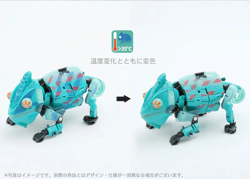 BEASTBOX BB-47 PHANTOMASTERㅤ – 52Toys – ActionFigureBrasil