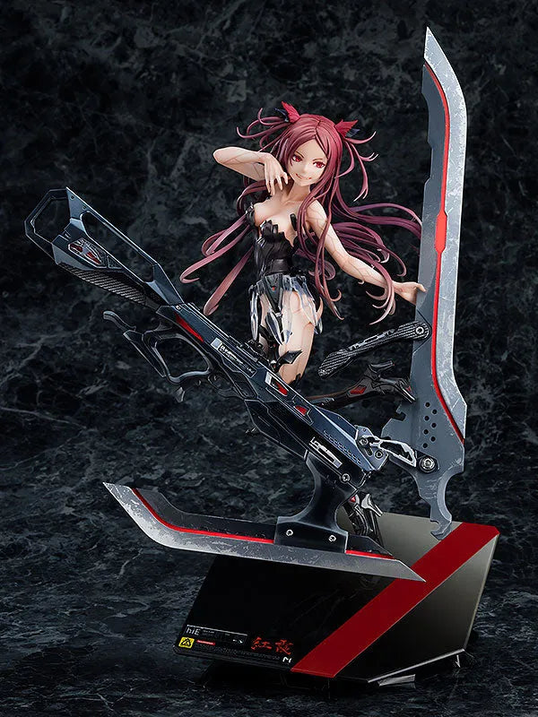 Beatless - Kouka - 1/8 (Good Smile Company)ㅤ – Good Smile Company – ActionFigure Brasil