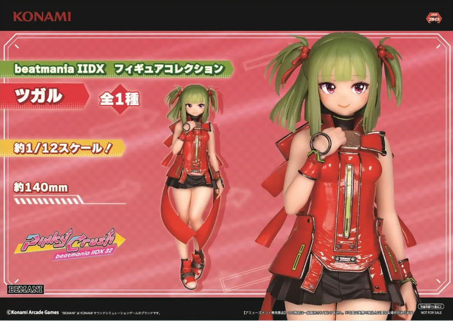 Beatmania IIDX - Hishimiya Tsugaru - Beatmania IIDX Figure Collection - Konami Prize Collection - 1/12 (Konami Arcade Games)ㅤ – Konami – ActionFigureBrasil