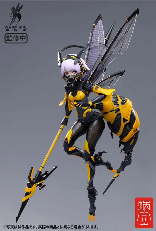 BEE-03W WASP GIRL Bun-chan 1/12 Complete Model Action Figureㅤ – Snail Shell Studio – ActionFigure Brasil
