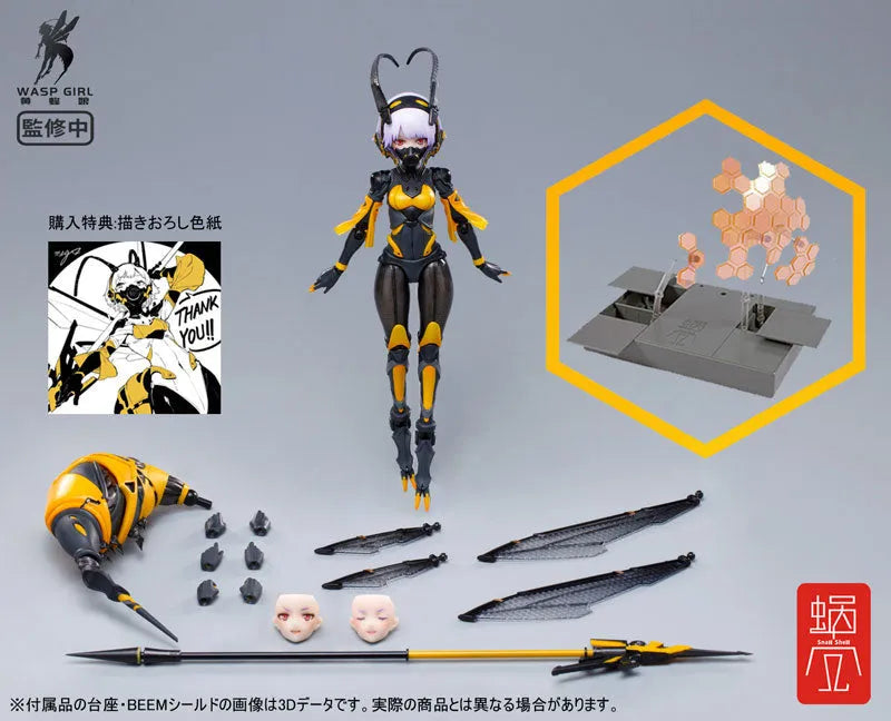 BEE-03W WASP GIRL Bun-chan 1/12 Complete Model Action Figureㅤ – Snail Shell Studio – ActionFigure Brasil