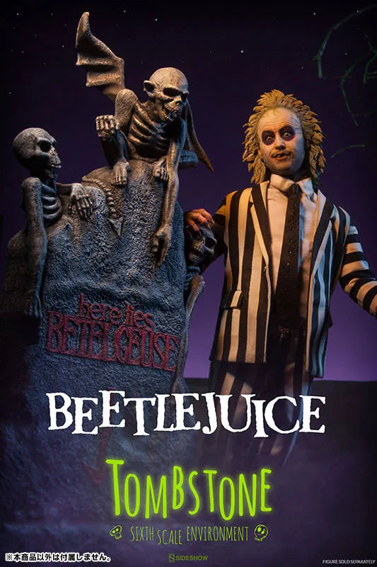 Beetlejuice 1/6 Scale Figure SideShow Sixth Scale Beetlejuice Tombstoneㅤ – Sideshow Collectibles – ActionFigureBrasil