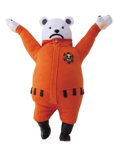 Bepo | Stuffed Collectionㅤ – MegaHouse – ActionFigure Brasil