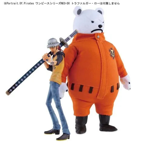 Bepo | Stuffed Collectionㅤ – MegaHouse – ActionFigure Brasil