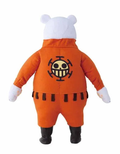 Bepo | Stuffed Collectionㅤ – MegaHouse – ActionFigure Brasil — embalagem