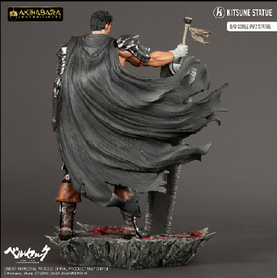 Berserk - Guts - Akihabara Legend Figure - 1/8 (Chibi Akihabara, Kitsune Statue)ㅤ – Chibi Akihabara,Kitsune Statue – ActionFigureBrasil — embalagem