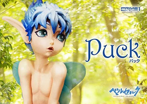 Berserk - Puck - Life Scale Masterline LSBR-01 - 1/1 (Prime 1 Studio)ㅤ – Prime 1 Studio As Manufacturer – ActionFigureBrasil