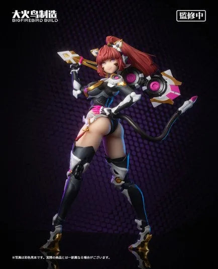 BIGFIREBIRD BUILD - Science Cat Lady - Team 001 - Sunflower - 1/9 (BIGFIREBIRD TOY)ㅤ – BIGFIREBIRD TOY – ActionFigure Brasil