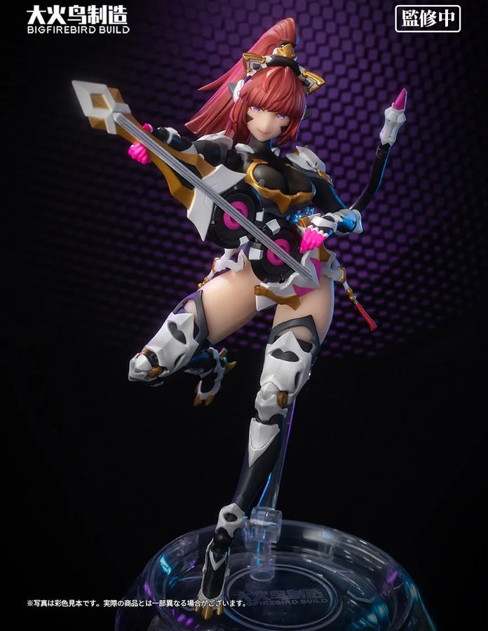 BIGFIREBIRD BUILD - Science Cat Lady - Team 001 - Sunflower - 1/9 (BIGFIREBIRD TOY)ㅤ – BIGFIREBIRD TOY – ActionFigure Brasil