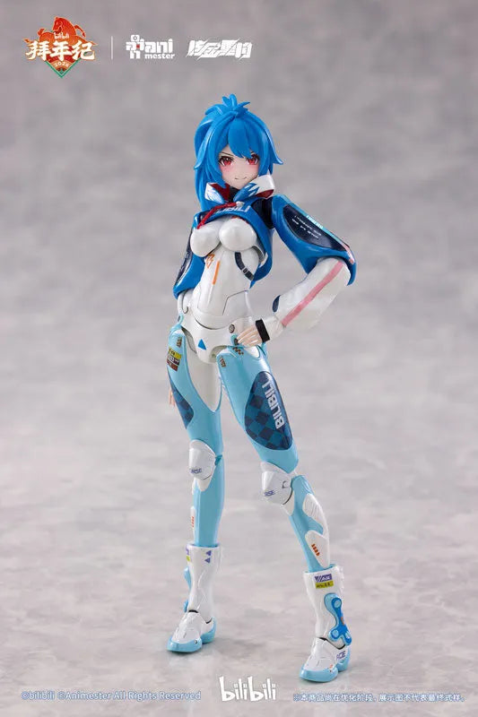 Bilibili - 22 Niang - Speed Slipstream - 1/12 - Bainianji Ver. - With Bike (AniMester, Nuclear Gold Reconstruction)ㅤ – AniMester – ActionFigureBrasil