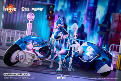 Bilibili - 33 Niang - 22 Niang - Speed Slipstream - 1/12 - Bainianji Ver. (AniMester, Nuclear Gold Reconstruction)ㅤ – AniMester – ActionFigureBrasil — embalagem