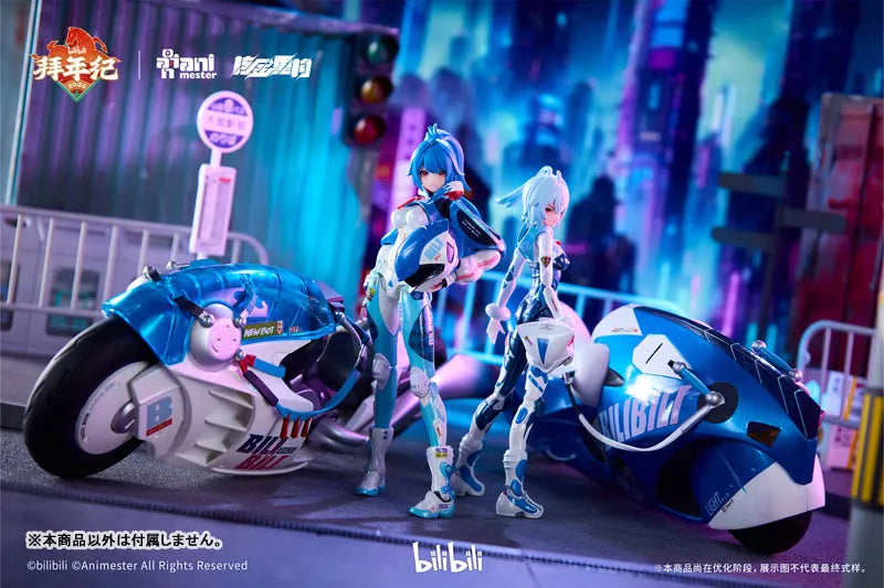 Bilibili - 33 Niang - 22 Niang - Speed Slipstream - 1/12 - Bainianji Ver. (AniMester, Nuclear Gold Reconstruction)ㅤ – AniMester – ActionFigureBrasil