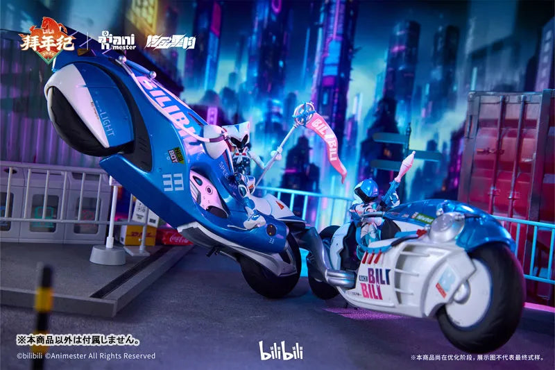 Bilibili - 33 Niang - 22 Niang - Speed Slipstream - 1/12 - Bainianji Ver. (AniMester, Nuclear Gold Reconstruction)ㅤ – AniMester – ActionFigureBrasil