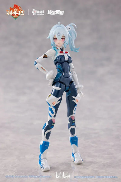 Bilibili - 33 Niang - Speed Slipstream - 1/12 - Bainianji Ver. (AniMester, Nuclear Gold Reconstruction)ㅤ – AniMester – ActionFigureBrasil — ângulo diferente