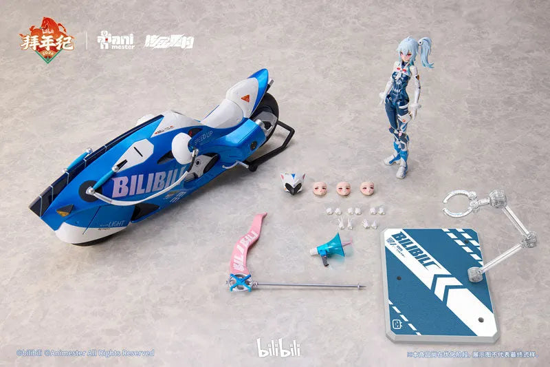 Bilibili - 33 Niang - Speed Slipstream - 1/12 - Bainianji Ver. - With Bike (AniMester, Nuclear Gold Reconstruction)ㅤ – AniMester – ActionFigureBrasil