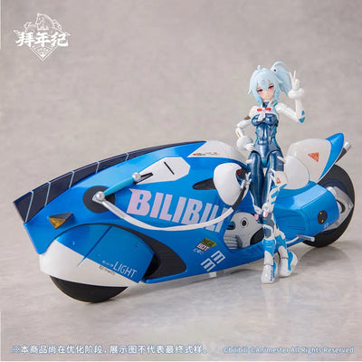 Bilibili - 33 Niang - Speed Slipstream - 1/12 - Bainianji Ver. - With Bike (AniMester, Nuclear Gold Reconstruction)ㅤ – AniMester – ActionFigureBrasil — acessórios
