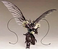Bio Booster Armor Guyver Aptom Ver.IV -Full Blast- Action Figureㅤ – Max Factory – ActionFigureBrasil