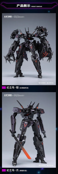 Bird/Binary Phantom - Karabinka (BIGFIREBIRD BUILD)ㅤ – BIGFIREBIRD BUILD – ActionFigureBrasil — detalhe do produto