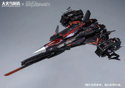 Bird/Binary Phantom - Karabinka (BIGFIREBIRD BUILD)ㅤ – BIGFIREBIRD BUILD – ActionFigureBrasil — close