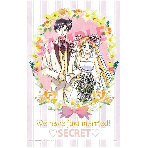 Bishoujo Senshi Sailor Moon - Artemis - Chiba Mamoru - Luna - Tsukino Usagi - Petit Chara Happy Wedding - Petit! Chara Seriesㅤ – MegaHouse – ActionFigureBrasil