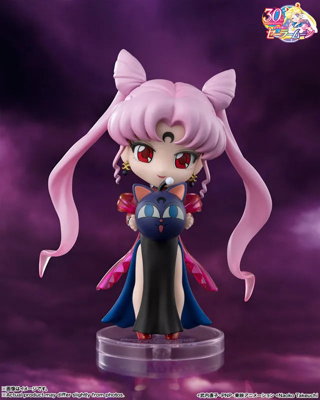 Bishoujo Senshi Sailor Moon - Black Lady - Luna-P - Figuarts mini (Bandai Spirits)ㅤ – Bandai Spirits – ActionFigure Brasil