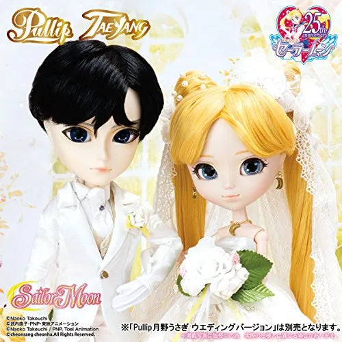 Bishoujo Senshi Sailor Moon - Chiba Mamoru - Pullip - TaeYang T-266 - 1/6 - Wedding Version (Groove)ㅤ – Groove As Manufacturer – ActionFigureBrasil
