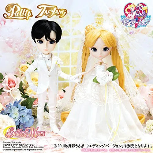Bishoujo Senshi Sailor Moon - Chiba Mamoru - Pullip - TaeYang T-266 - 1/6 - Wedding Version (Groove)ㅤ – Groove As Manufacturer – ActionFigureBrasil
