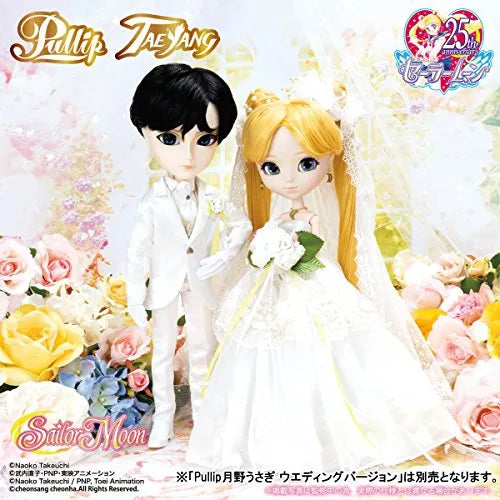 Bishoujo Senshi Sailor Moon - Chiba Mamoru - Pullip - TaeYang T-266 - 1/6 - Wedding Version (Groove)ㅤ – Groove As Manufacturer – ActionFigureBrasil