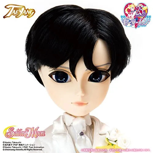 Bishoujo Senshi Sailor Moon - Chiba Mamoru - Pullip - TaeYang T-266 - 1/6 - Wedding Version (Groove)ㅤ – Groove As Manufacturer – ActionFigureBrasil