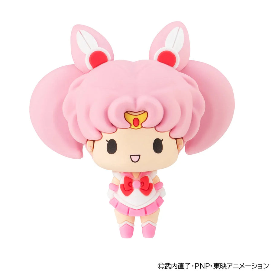 Bishoujo Senshi Sailor Moon - Chokorin Mascot Vol 2 (MegaHouse) [Shop Exclusive]ㅤ – MegaHouse – ActionFigureBrasil