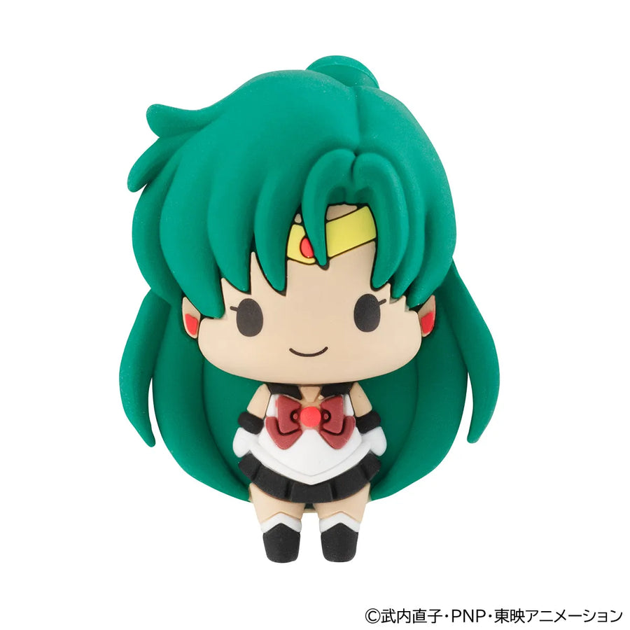 Bishoujo Senshi Sailor Moon - Chokorin Mascot Vol 2 (MegaHouse) [Shop Exclusive]ㅤ – MegaHouse – ActionFigureBrasil