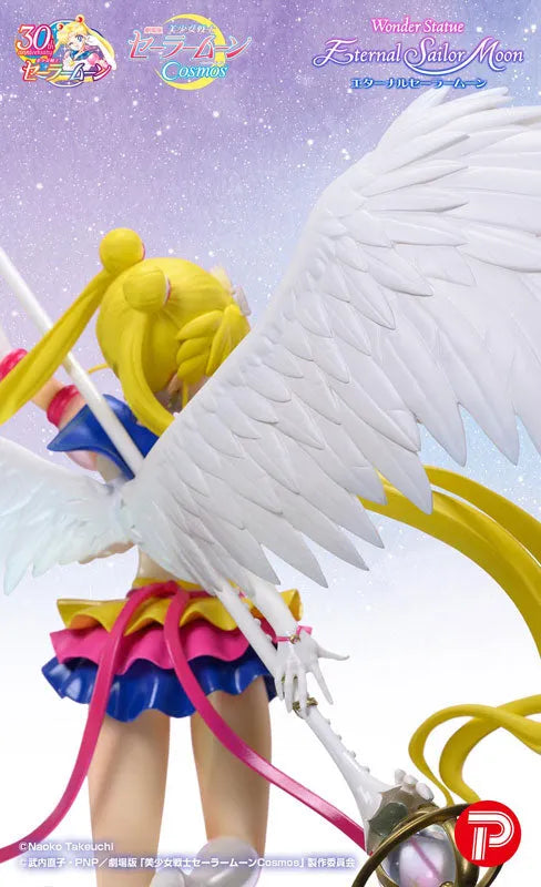 Bishoujo Senshi Sailor Moon Cosmos - Wonder Statue - Eternal Sailor Moon (Plex)ㅤ – PLEX – ActionFigureBrasil