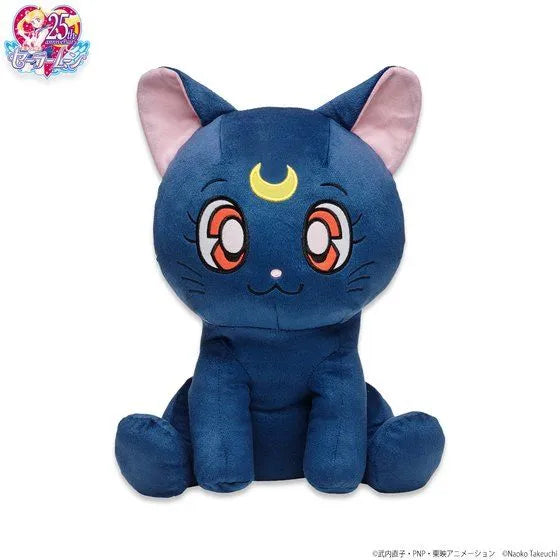 Bishoujo Senshi Sailor Moon - Luna - Pico Pico Luna Nuigurumi Cushion (Bandai Spirits) [Shop Exclusive]ㅤ – Bandai Spirits – ActionFigureBrasil