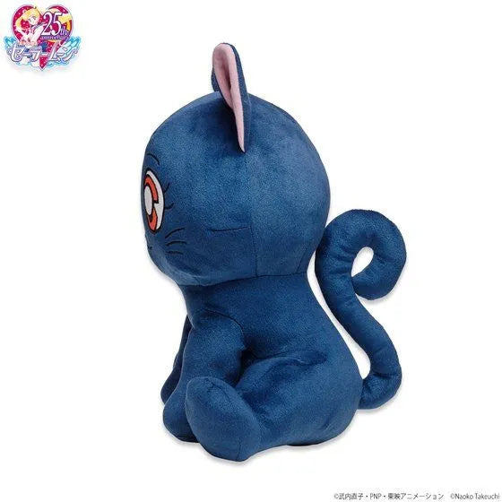 Bishoujo Senshi Sailor Moon - Luna - Pico Pico Luna Nuigurumi Cushion (Bandai Spirits) [Shop Exclusive]ㅤ – Bandai Spirits – ActionFigureBrasil