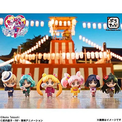 Bishoujo Senshi Sailor Moon - Petit Chara! Bishoujo Senshi Sailor Moon de Odekake Gaibu Taiyouki Senshi Hen - Petit Chara! Seriesㅤ – Bandai – ActionFigureBrasil