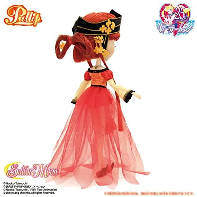 Bishoujo Senshi Sailor Moon - Princess Kakyuu - Pullip (Line) - Pullip P-213 - 1/6 (Groove)ㅤ – Groove As Manufacturer – ActionFigureBrasil — iluminação de estúdio